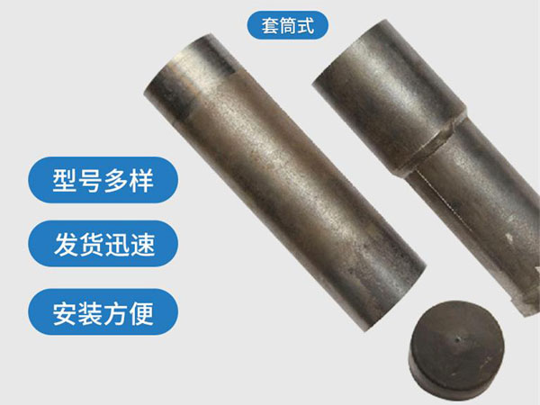 西青套筒式声测管54mm桥梁桩基